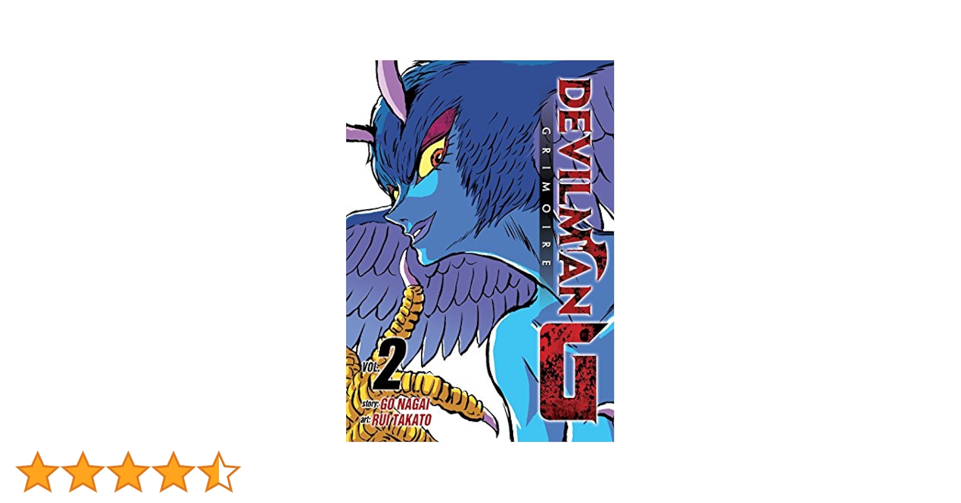 デビルマン　ＶＯＬ．２ Amazon.co.jp: デビルマン VOL.2 [DVD] : 田中亮一, 牧村ミキ